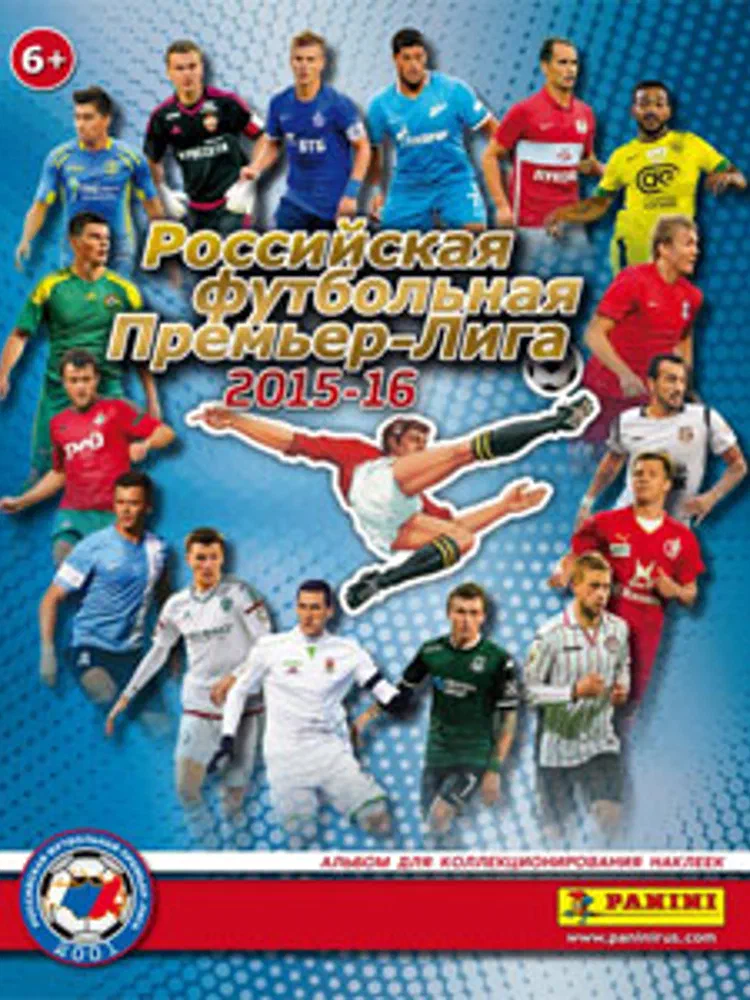 Panini RFPL 2015-2016