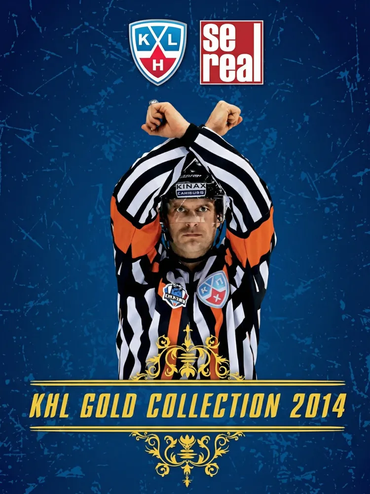 Sereal Khl Cards Gold 2013-2014